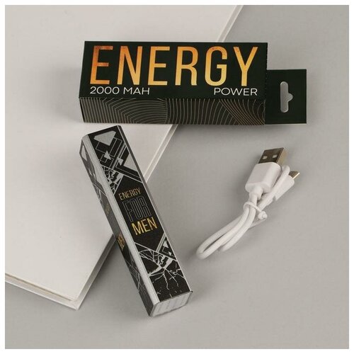 Внешний аккумулятор Like me PB-04 портативный Energy for men 2000мАч 95х2 см 94600₽