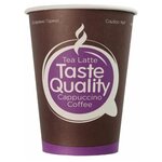 Набор одноразовых бумажных стаканов Taste Quality, 300 мл - 50 шт - изображение