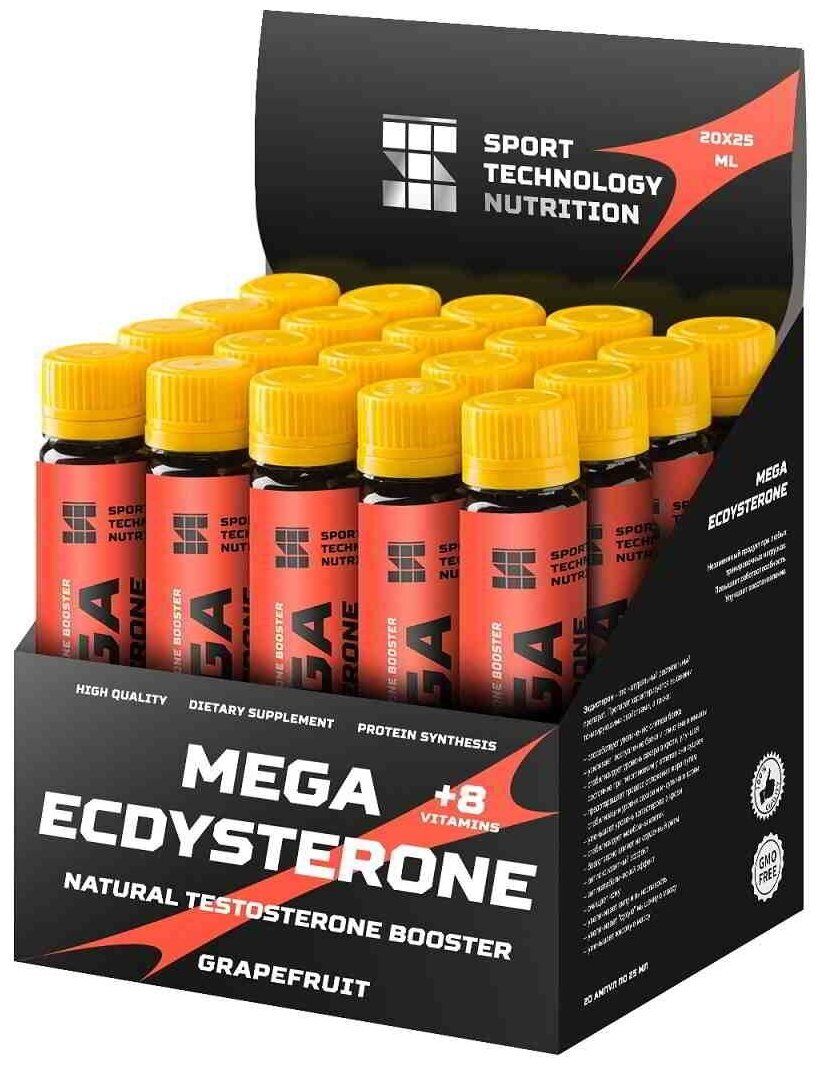   Mega Ecdysterone 20  ( ) 