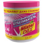 Отбеливатель пятновыводитель активным/кисл Mister Dez Eco-Cleaning 750 г , 1 шт. - изображение