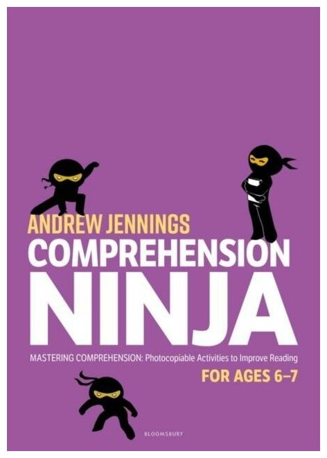 Comprehension Ninja for Ages 6-7 - фото №1