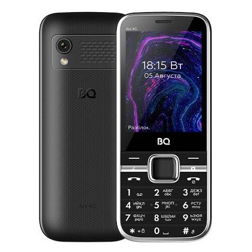 Телефон BQ 2800L Art 4G, Dual nano SIM, черный