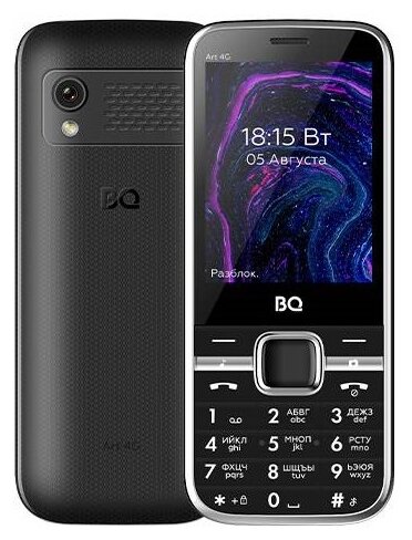 Телефон BQ 2800L Art 4G, черный