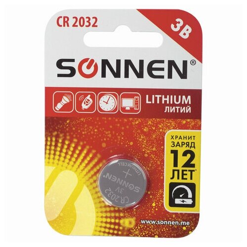 Батарейка литиевая 20 шт Lithium CR2032 SONNEN