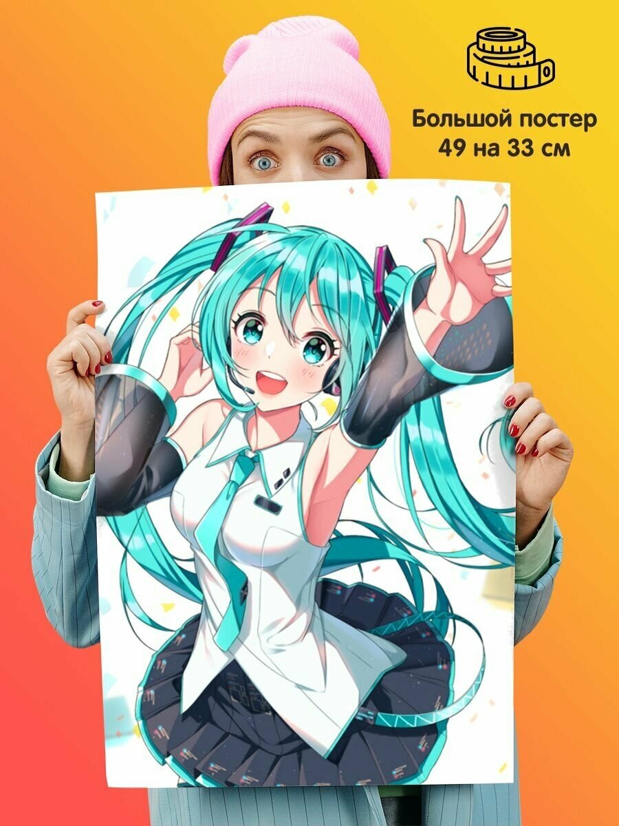 Плакат постер Hatsune Miku Хацунэ Мику