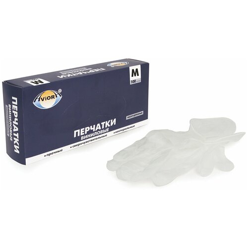 Перчатки виниловые, комплект 50 пар (100 шт.), без хлопчатобумажного напыления, размер М (средний), AVIORA, 402-638