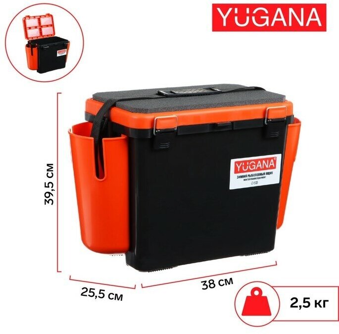 Ящик зимний YUGANA 19 л, односекционный, цвет оранжевый