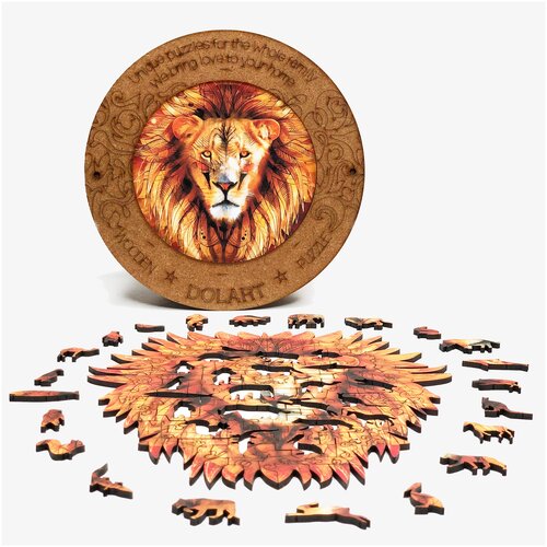 Dolart / Деревянный пазл / Пазлы для детей и взрослых / Великолепный Лев - 150 деталей, 21х20,2 см