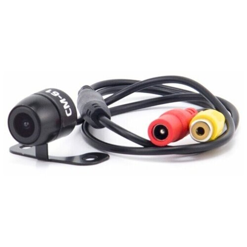 Универсальная камера заднего вида Eplutus CM-61 79000₽