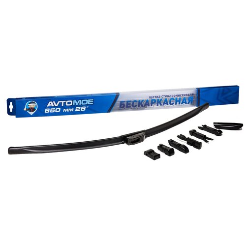 Щётка стеклоочистителя 26
