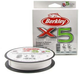 Плетеная леска Berkley X5 150м Полупрозрачная 0,08мм 2,7кг