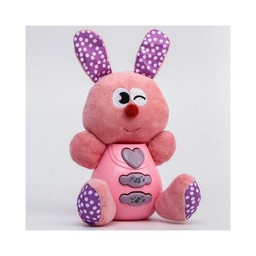 Игрушка развивающая музыкальная Зайчик, 18 см 5399925 .