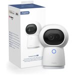 IP камера - контроллер Aqara Smart Camera G3 (CH-H03), ZigBee 3.0, ИК-порт, Управление жестами - изображение