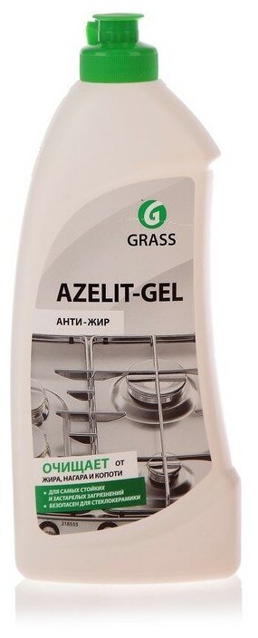 Чистящее средство GRASS Azelit-gel для кухни 500 мл