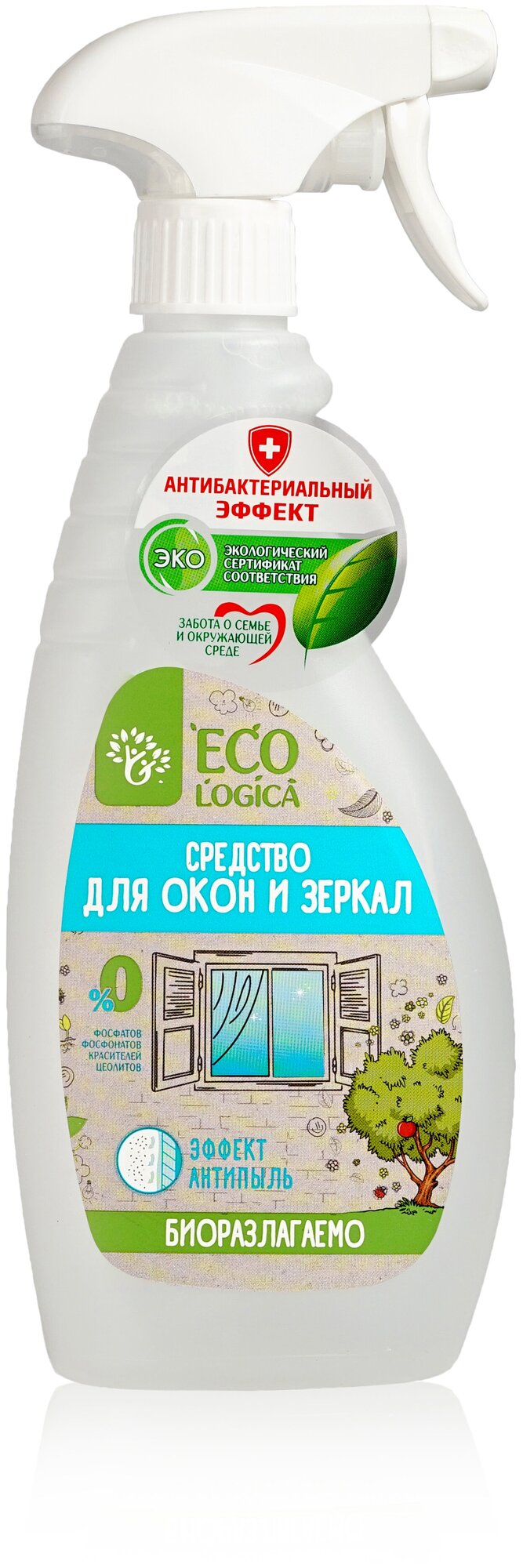  для стёкол и зеркал Ecologica Антипыль —  по низкой цене .