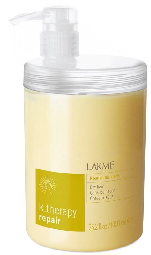 Lakme K-Therapy Repair Маска питательная для сухих волос, 1000 г, 1000 мл, банка
