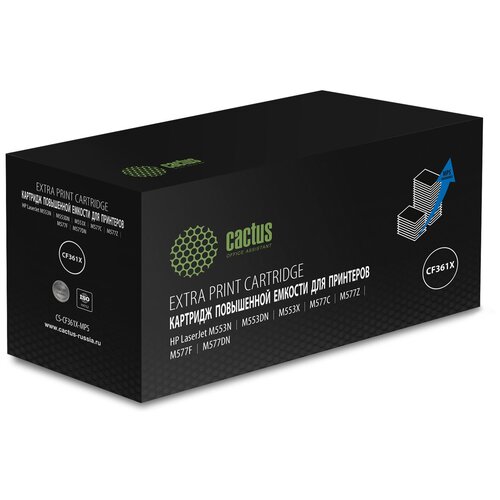 Картридж Cactus CS-CF361X-MPS, совместимый