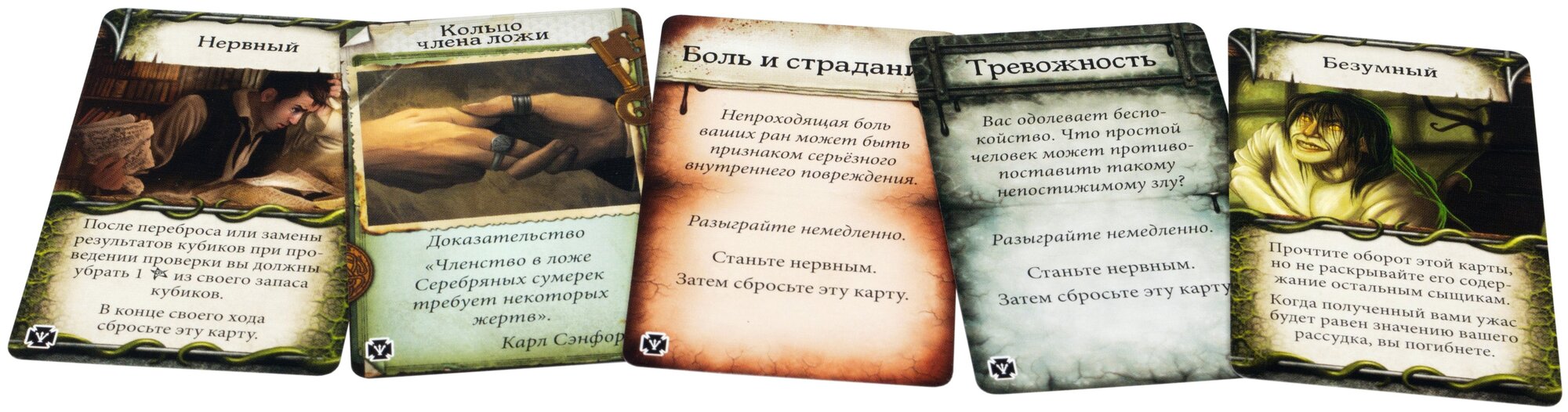 Дополнение Hobby World - фото №7
