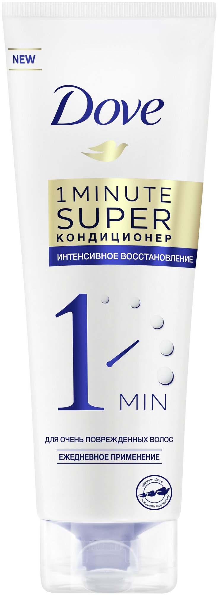Кондиционер для волос Dove 1-минутный Интенсивное восстановление 180мл Unilever - фото №13