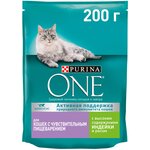 Сухой корм для кошек Purina ONE с чувствительным пищеварением и разборчивым вкусом в еде, с высоким содержанием индейки и рисом - изображение