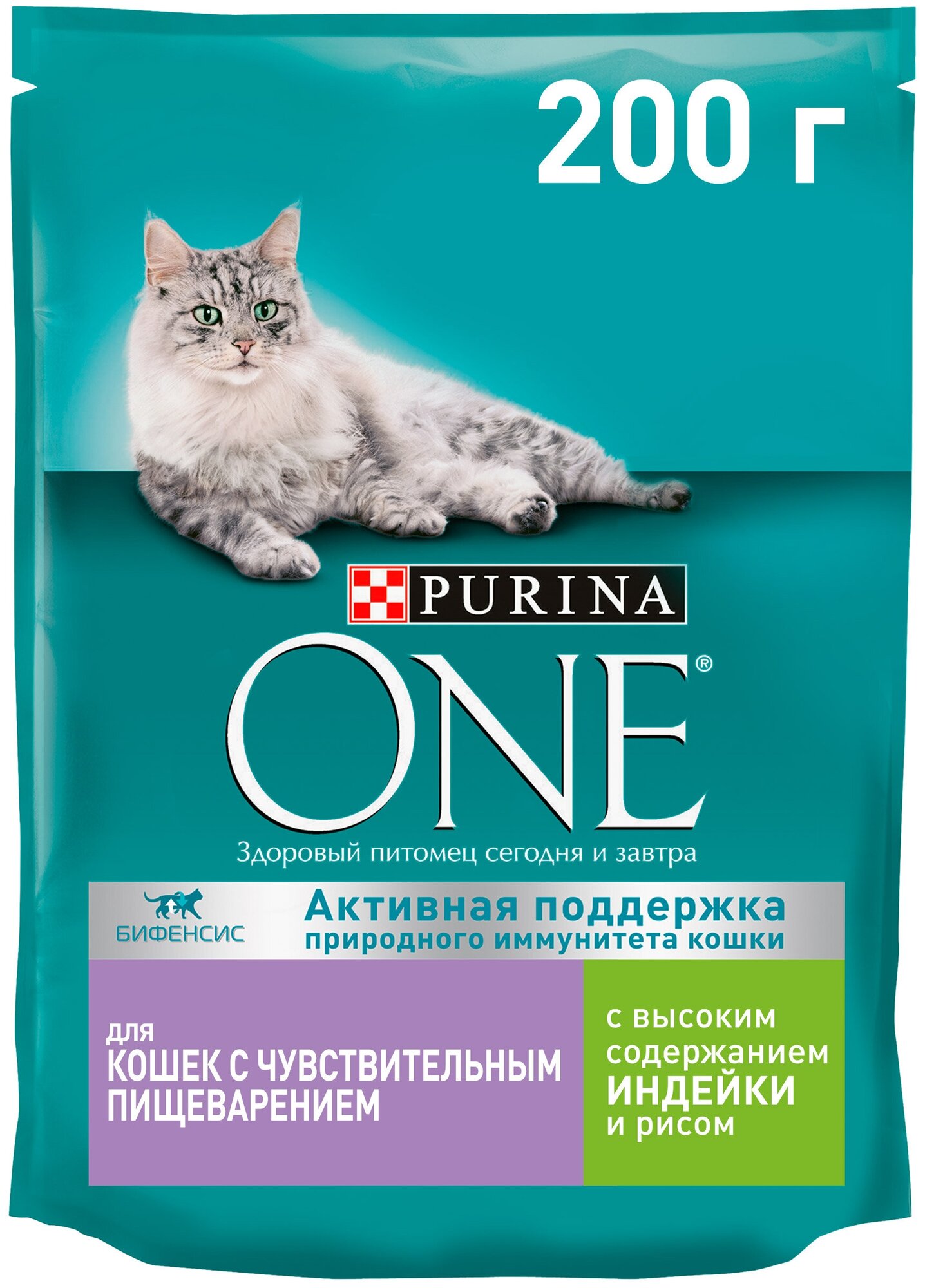 Корм сухой для взрослых кошек PURINA ONE с высоким содержанием индейки и рисом, с чувствительным пищеварением и разборчивым вкусом в еде, 200г,