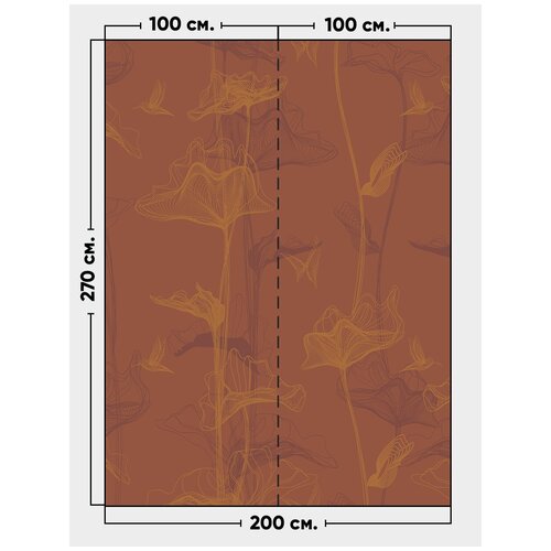 Фотообои флизелиновые обои Цветы и птицы на красном 2 x 27 м 3456₽