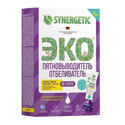 Пятновыводитель-отбеливатель Synergetic с активным кислородом, 10 стиков по 25 г