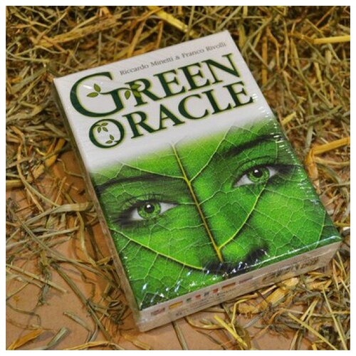 Оракул Живая земля. Green Oracle