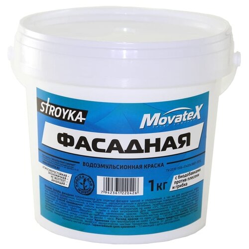 Краска акриловая Movatex Stroyka фасадная матовая белый 0.16 л 1 кг краска акриловая movatex stroyka фасадная матовая белый 3 кг