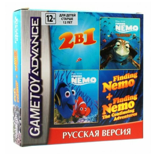 2in1 FindingNemo+FindingNemoContinue(рус)