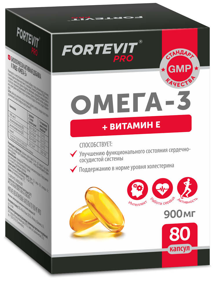 Fortevit Pro Омега-3 капс., 900 мл, 100 г, 80 шт.