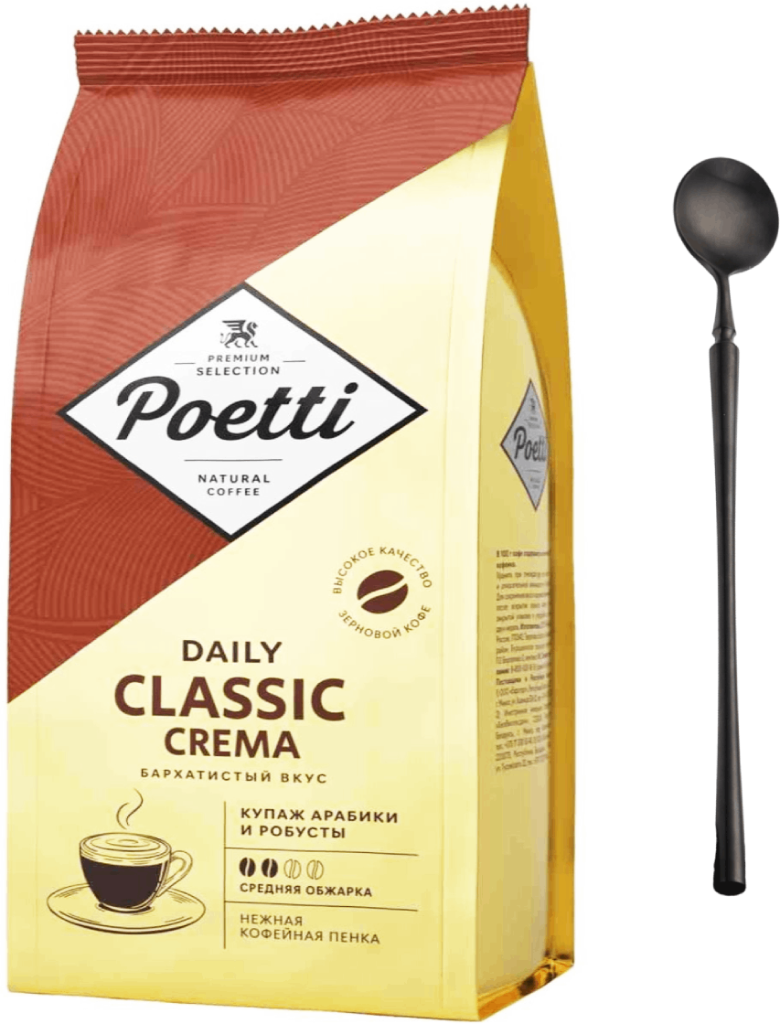 Кофе в зернах Poetti Classic Crema 1 кг. + ложка