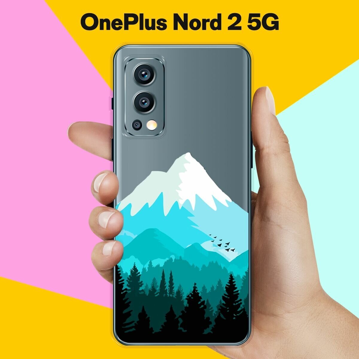 Силиконовый чехол на OnePlus Nord 2 5G Снежная гора / для ВанПлас Норд 2 5 Джи