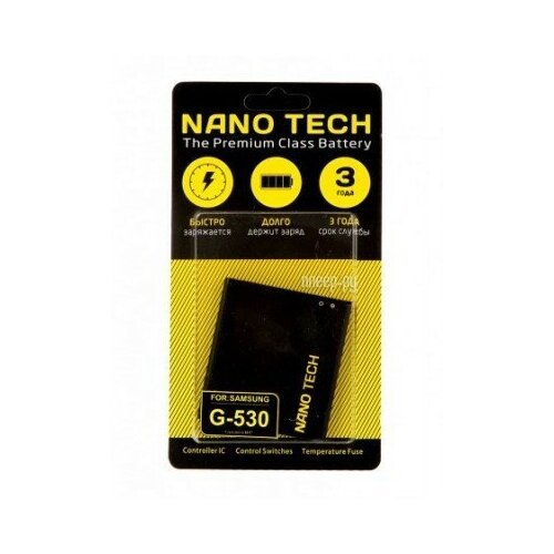 Аккумулятор 2600mAh для Samsung SM-G530H Galaxy Grand Prime