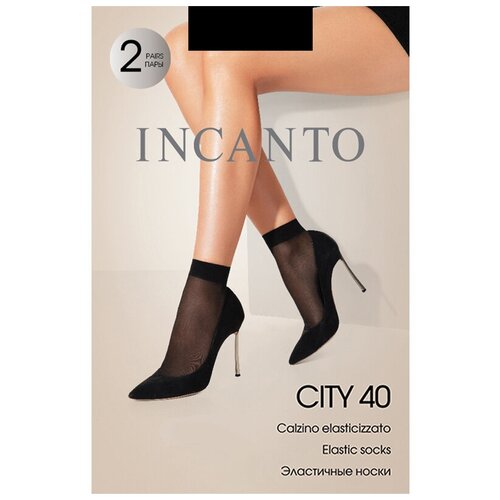 Носки женские полиамид Incanto Носки City 40, набор (5 шт.), размер Б/Р, melon (светло-коричневый)