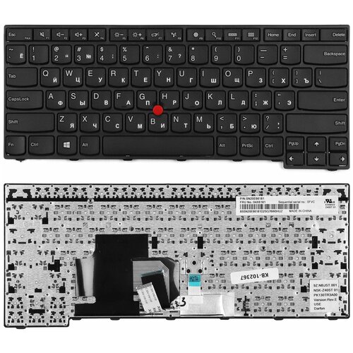 Клавиатура для ноутбука Lenovo ThinkPad E450 E455 E460 E465 pn PK130TR1A00 NSK-Z41ST 315000₽