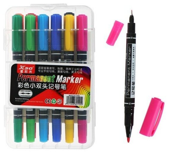 Набор маркеров перманентных 12 цветов двусторонних 0,5мм/1,0мм в пластиковом пенале
