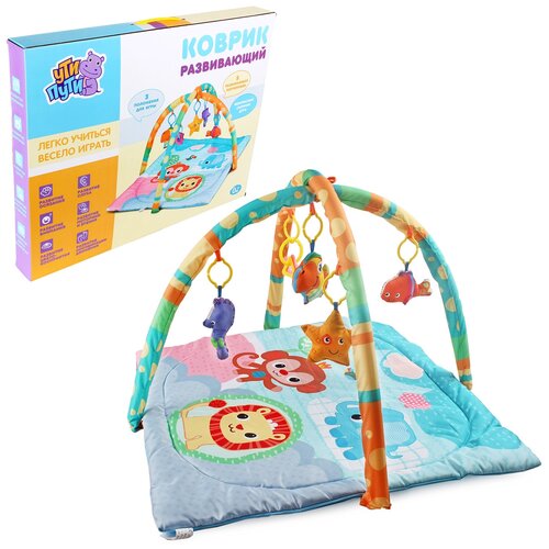 фото Развивающий коврик ути-пути зоопарк 82451