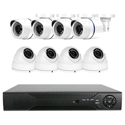 Комплект видеонаблюдения AHD Ps-Link KIT-B208HD 4 камеры для помещения 4 для улицы 2Мп