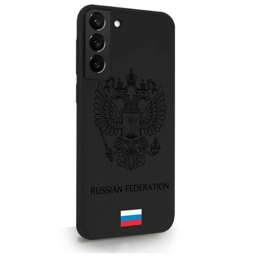 Черный силиконовый чехол MustHaveCase для Samsung Galaxy S22+ Черный лаковый Герб Россия для Самсунг Галакси С22+