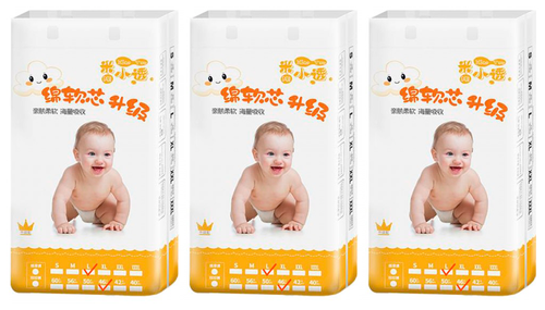 Одноразовые детские подгузники Трусики для девочек и мальчиков размер XL, (12-17 кг), 3 упаковки по 42 шт