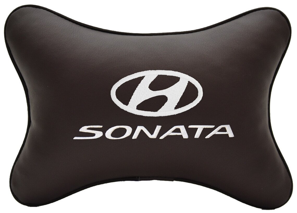 Автомобильная подушка на подголовник экокожа Coffee c логотипом автомобиля Hyundai Sonata