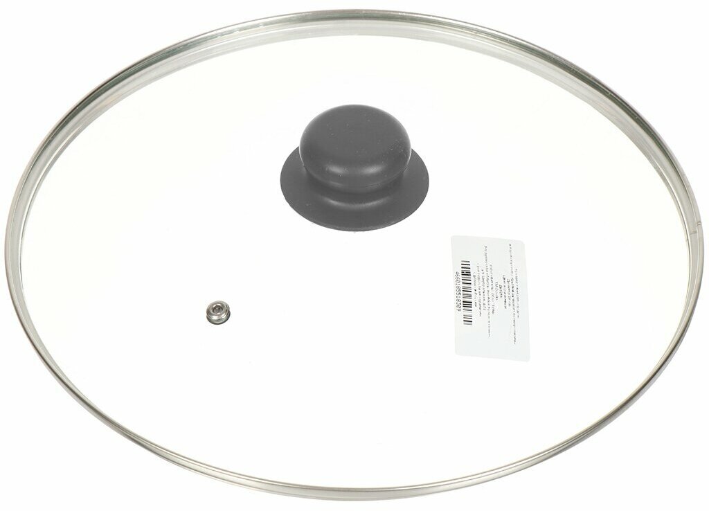 Крышка для посуды стекло 28 см Daniks Серый металлический обод кнопка бакелит Д4128С