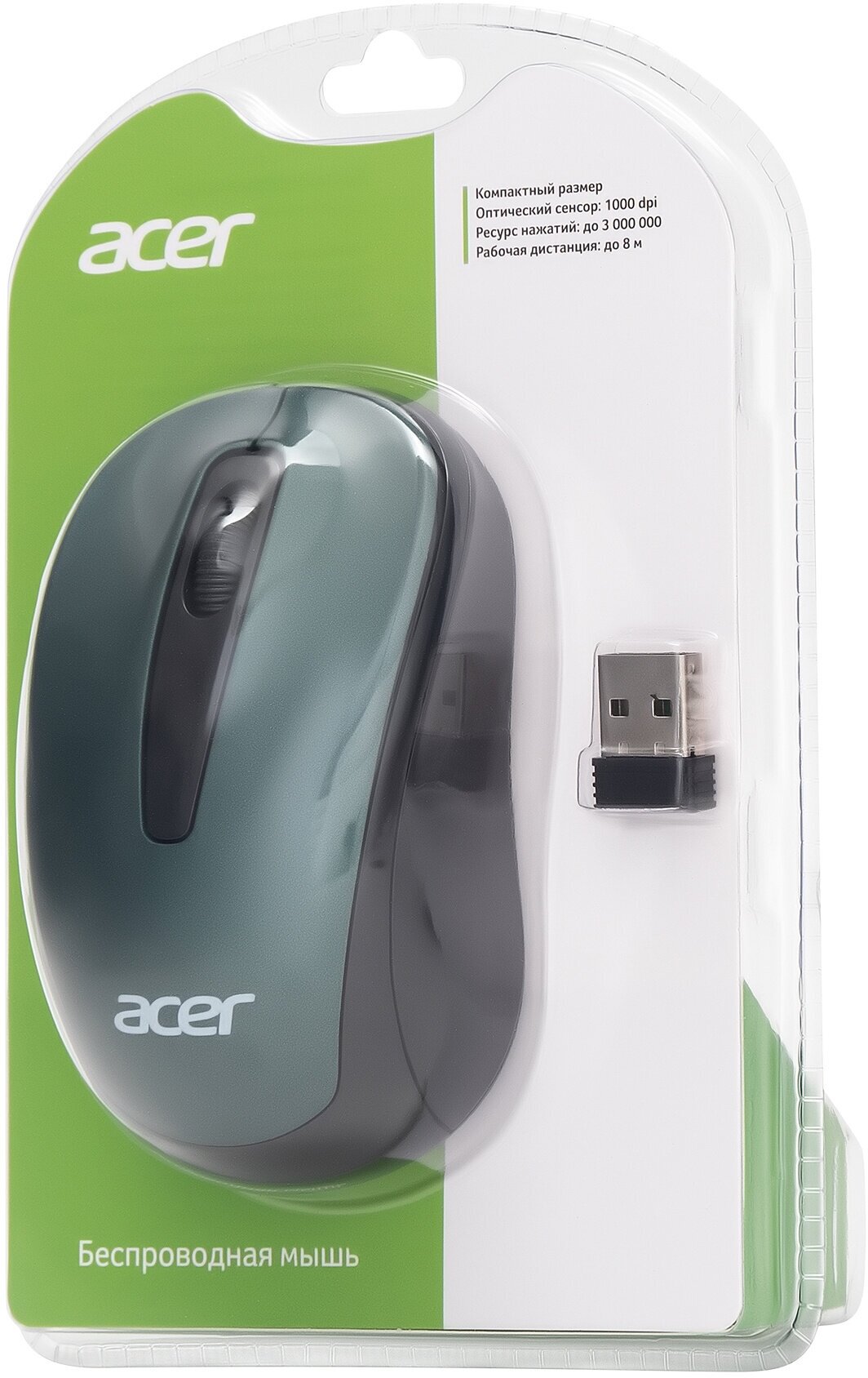 Мышь Acer OMR135, зеленый (zl.mceee.01i) - фото №13