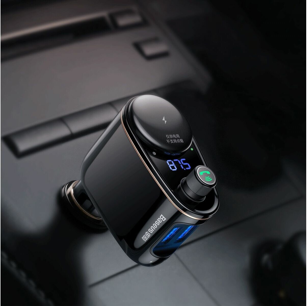 Автомобильное зарядное устройство Baseus Locomotive Bluetooth MP3 Vehicle Charger (CCALL-RH01) Black - фото №14
