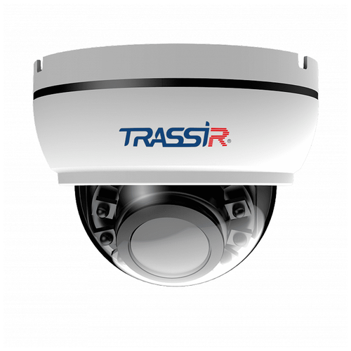 Аналоговая камера TRASSIR TR-H2D2 v2 (2.8-12 мм)