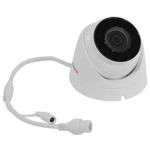 Видеокамера IP HiWatch DS-I203 D 28-28 мм цветная корпбелый 553500₽