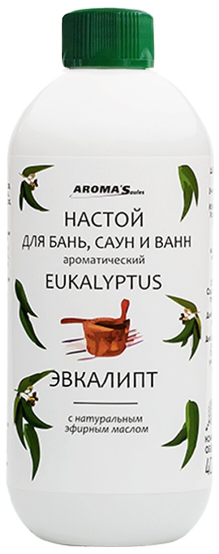 AROMA'Saules Настой для бань саун и ванн "Эвкалипт" 400 мл