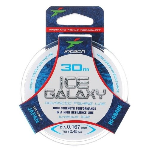 Монофильная леска Intech Ice Galaxy d=0.167 мм, 30 м, 2.45 кг, голубой, 1 шт.