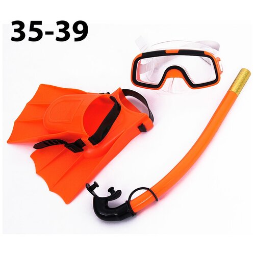 E33155 Набор для плавания 35-39 подростковый маска трубка + ласты (оранжевый) (ПВХ)